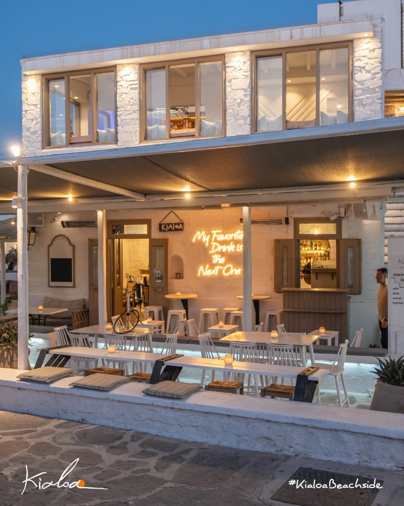 kialoa paros