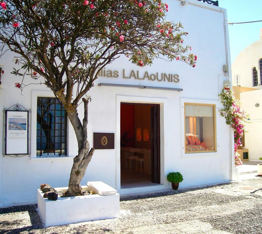 ilias lalaounis